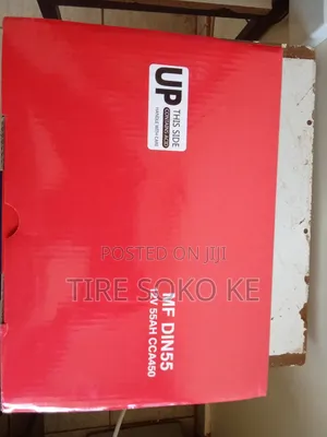 Din 55 Oursun M.F Battery