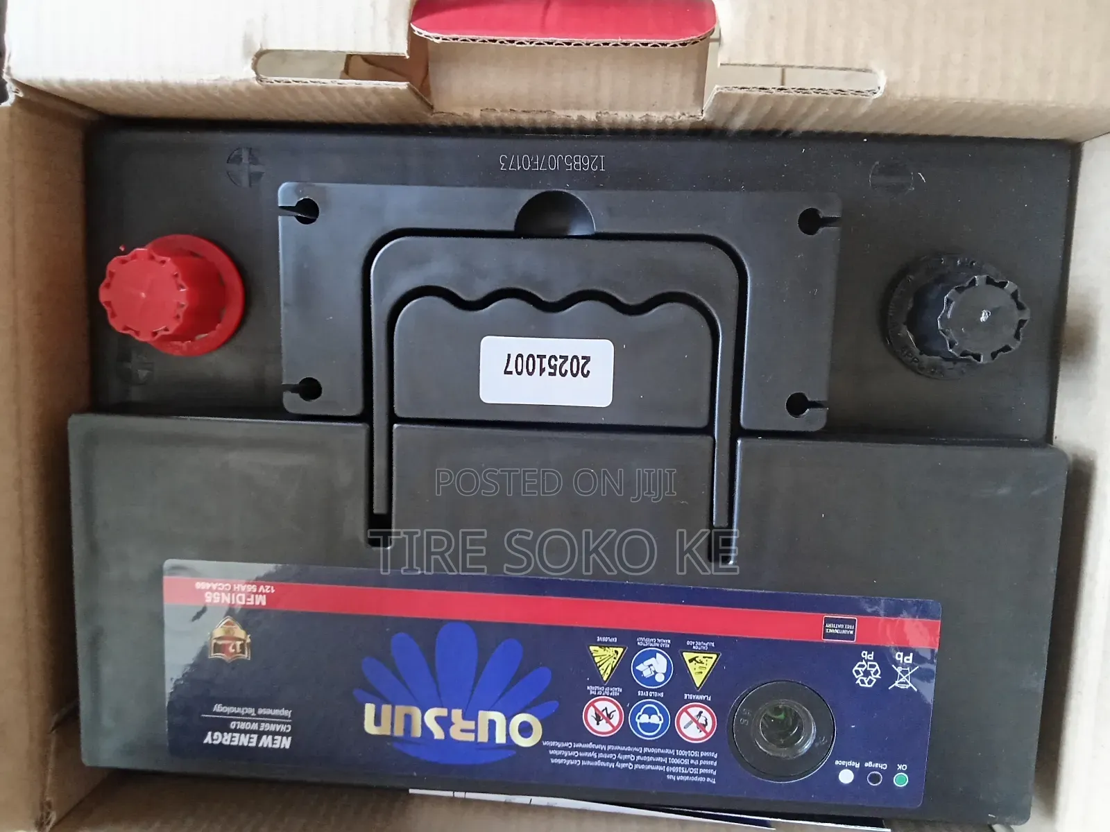 Din 55 Oursun M.F Battery