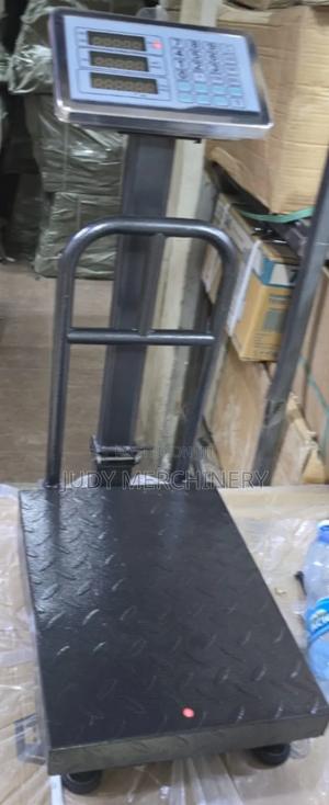 150 Kg Scale With Grill - thumbnail 2