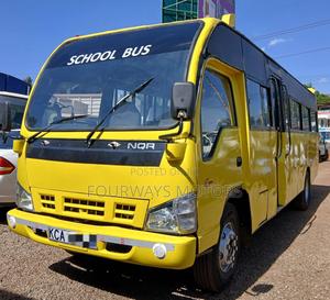 Isuzu NQR 2014 Yellow - main view