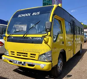 Isuzu NQR 2014 Yellow