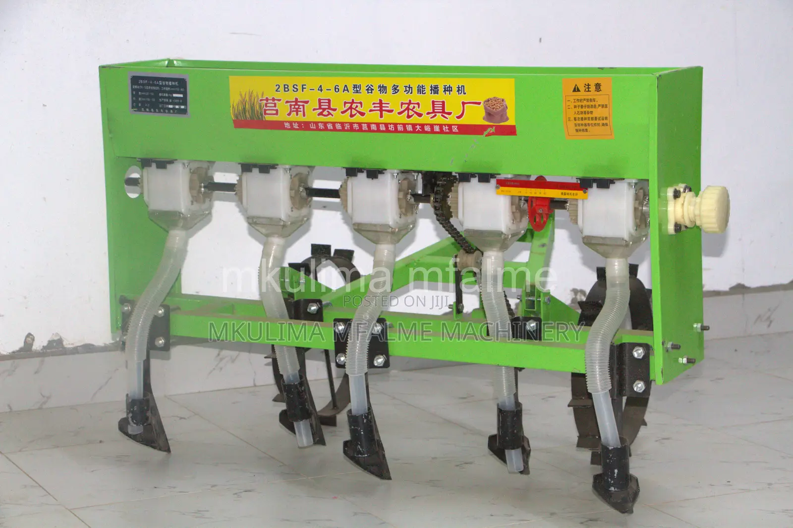 Mfalme Wheat Planter Implement