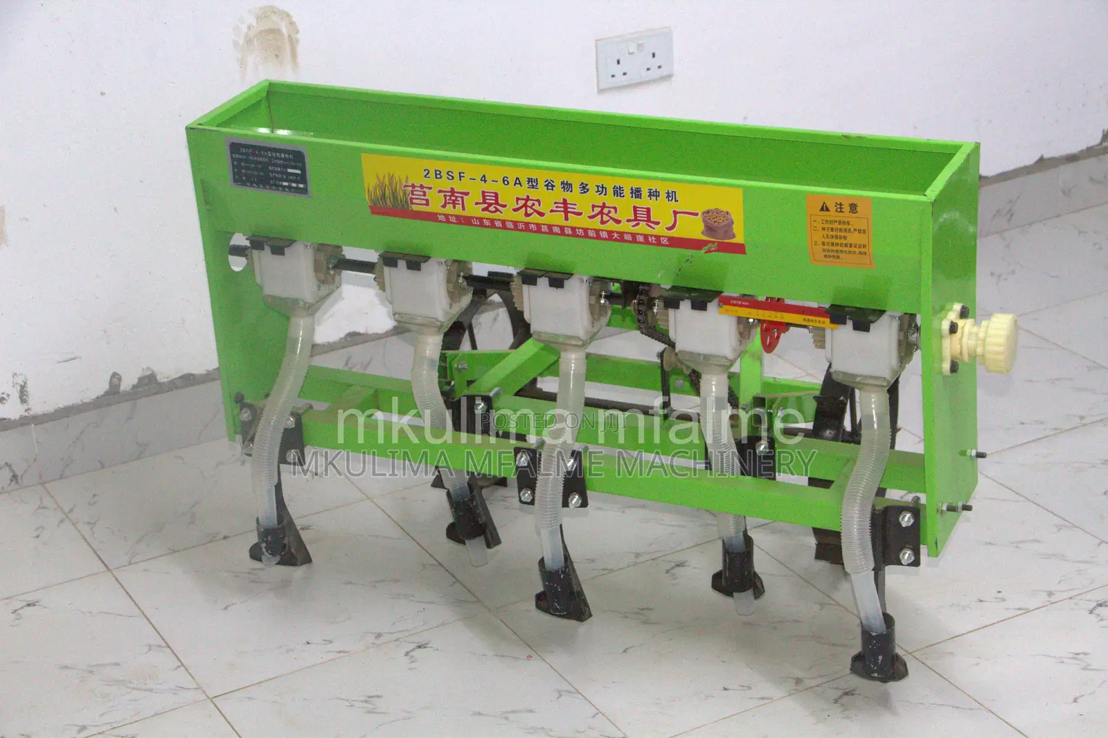 Mfalme Wheat Planter Implement