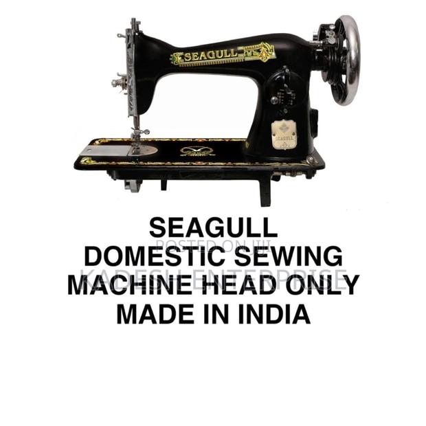 Seagull Sewing Machine-head