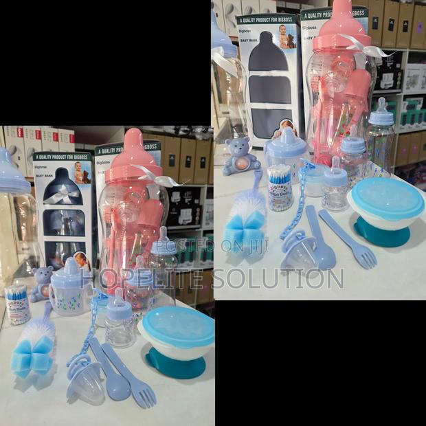 Baby Care Kit - thumbnail 2