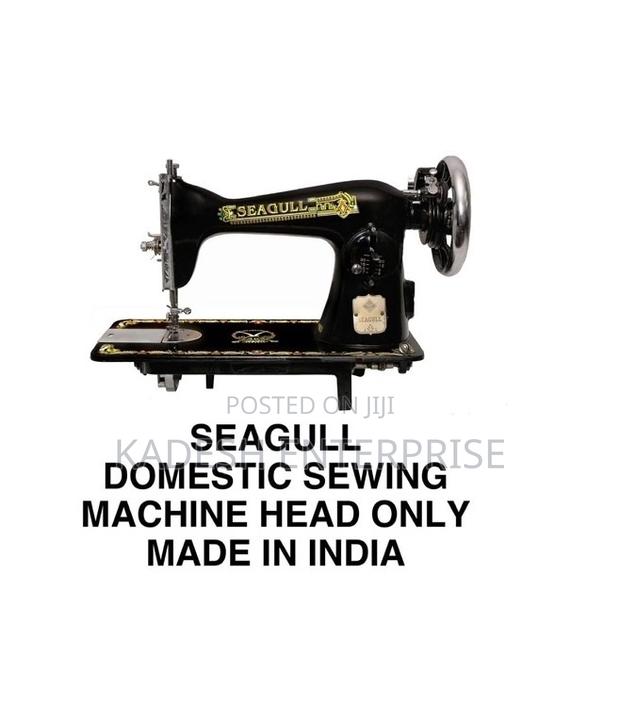 Advanced Seagull Sewing Machine-head Only