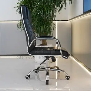 Executive Black Swivel Leather Office Chair