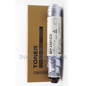 Genuine Ricoh Mp2501 - thumbnail 2