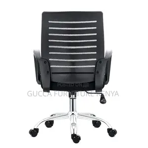 Executive Office Strong Mesh Chair