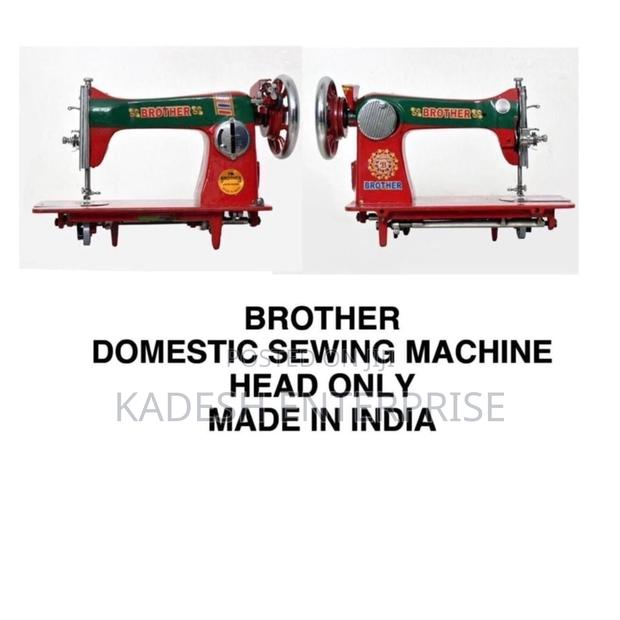 Highly Efficient Brother Sewing Machine - main view