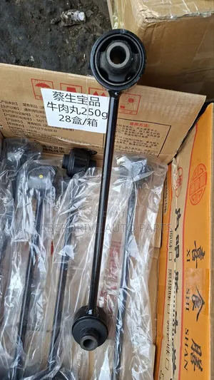 Cabin Stabilizer Link; Hino 700.