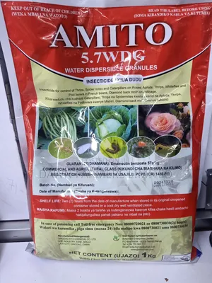 Amito 5.7wdg 1kg