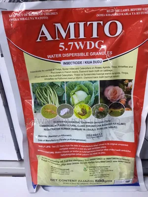 Amito 5.7wdg 500g