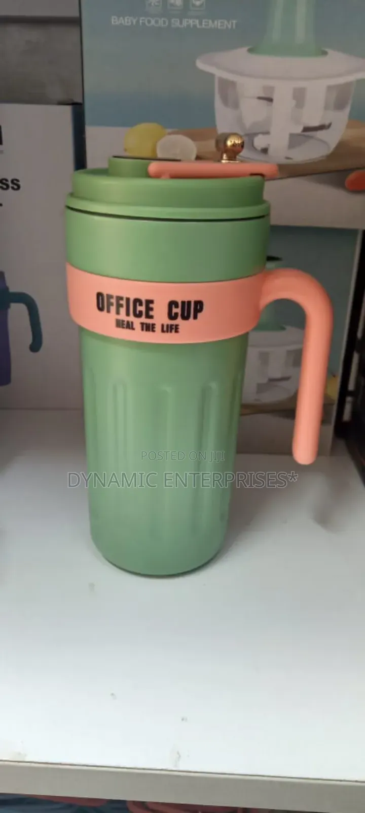 Office Cup