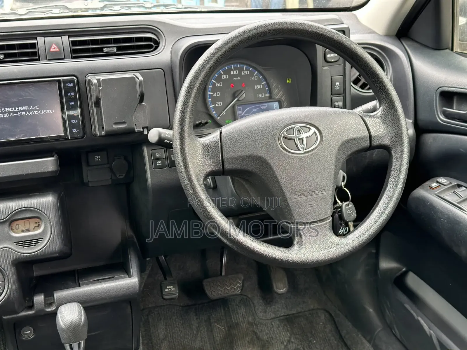 Toyota Succeed 2020 Silver