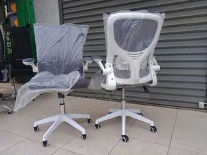 Grey Rotating Office Chairs