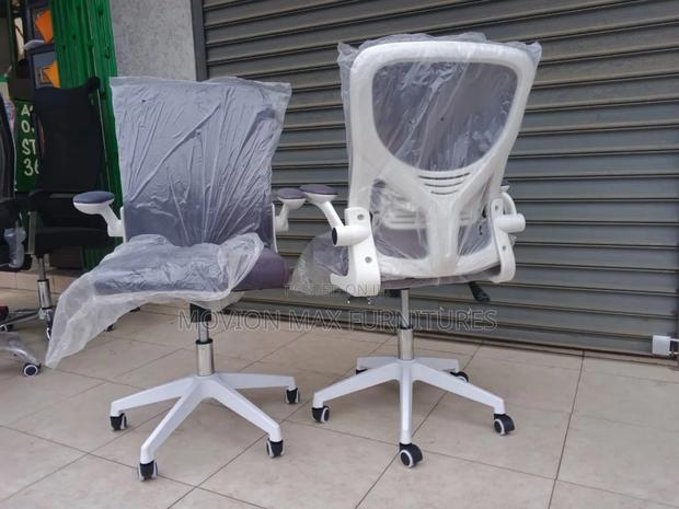 Grey Rotating Office Chairs - main view