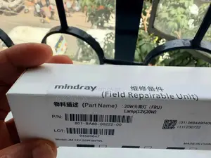 Mindray Bs 230/120 Bulb/ Mindray Lamp