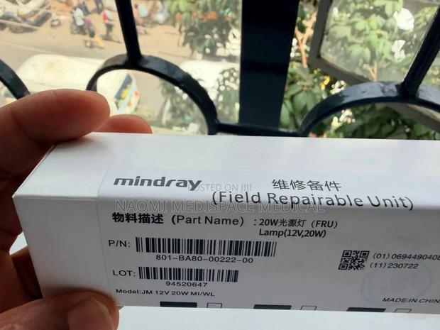 Mindray Bs 230/120 Bulb/ Mindray Lamp - main view