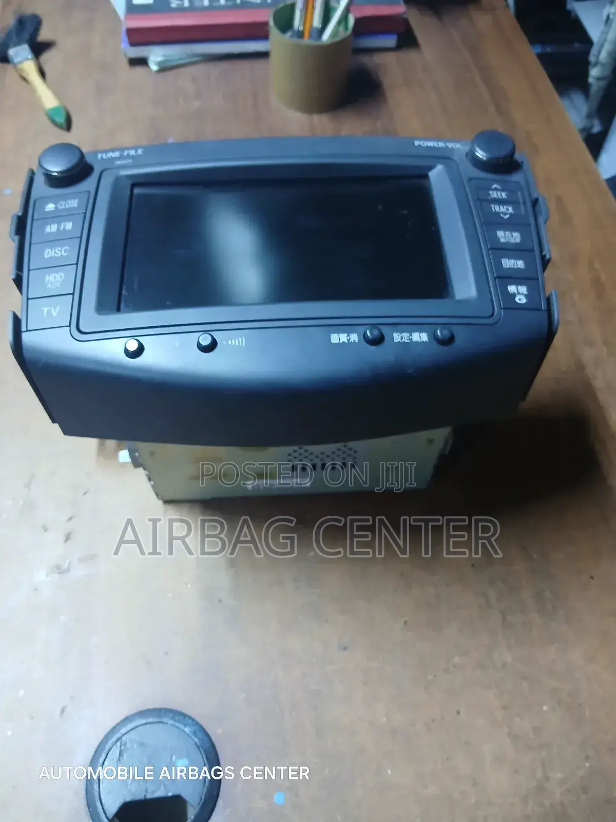 Rav 4/ Vanguard Radio