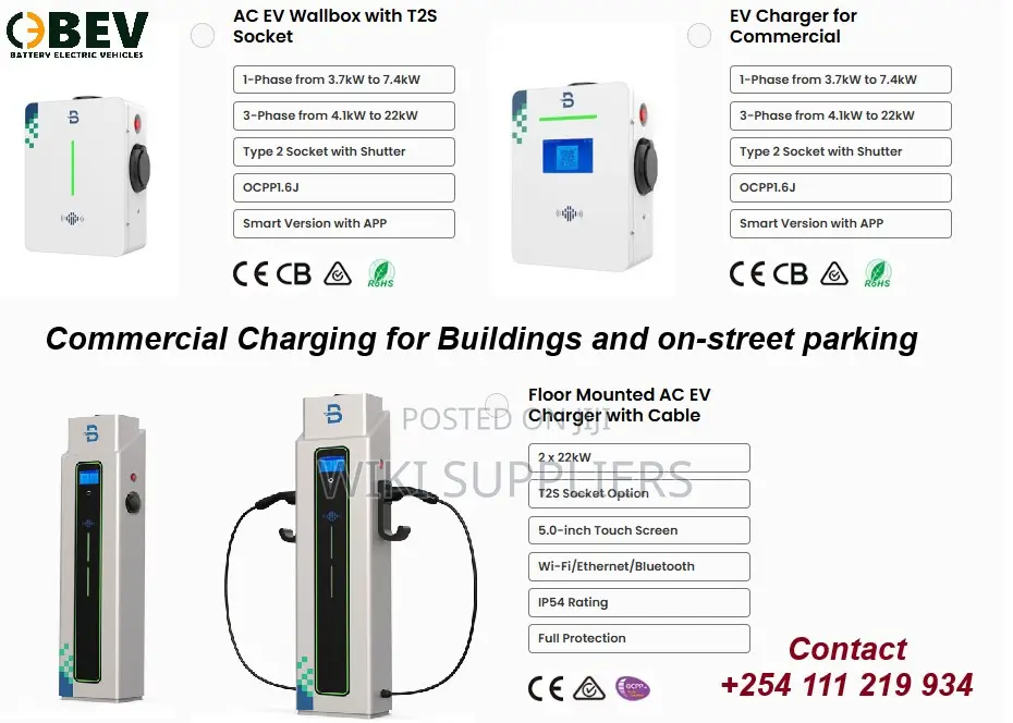 Electric Vehicle Charging Equipment