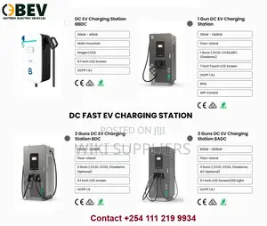 Electric Vehicle Charging Equipment