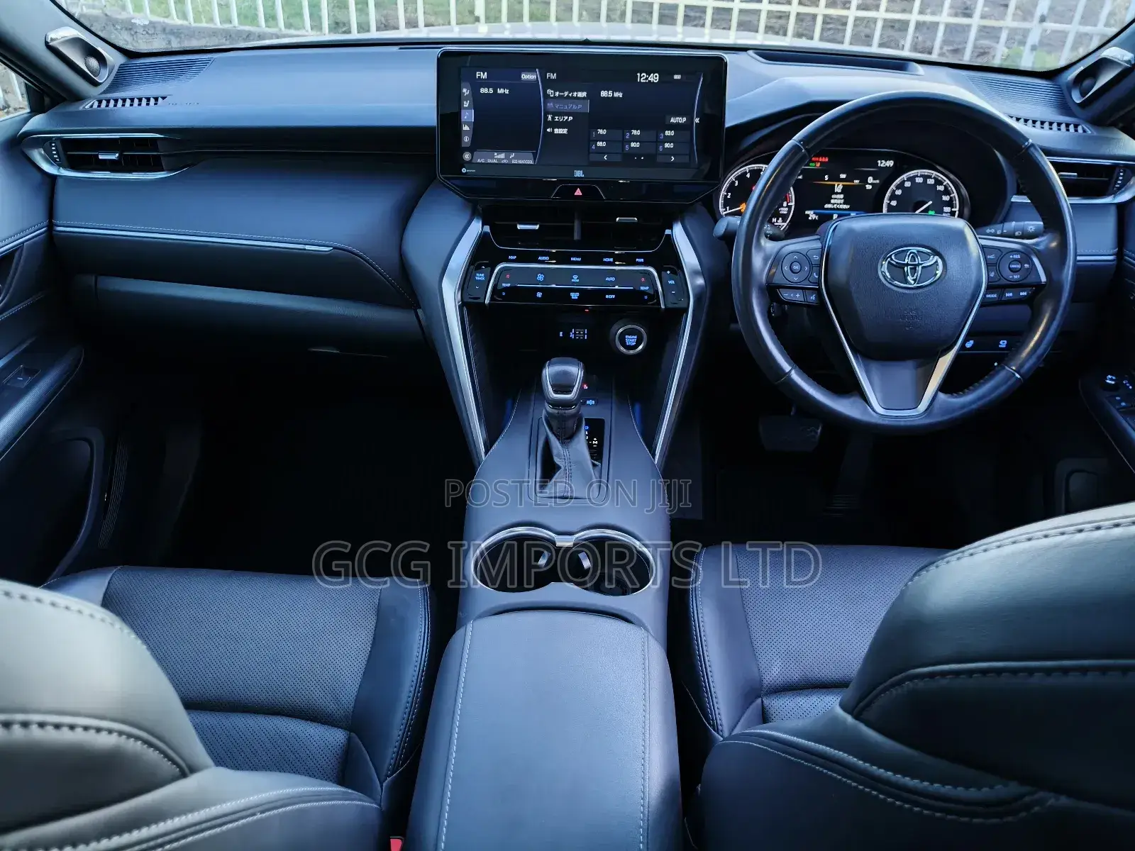 Toyota Harrier 2.0 2020 White