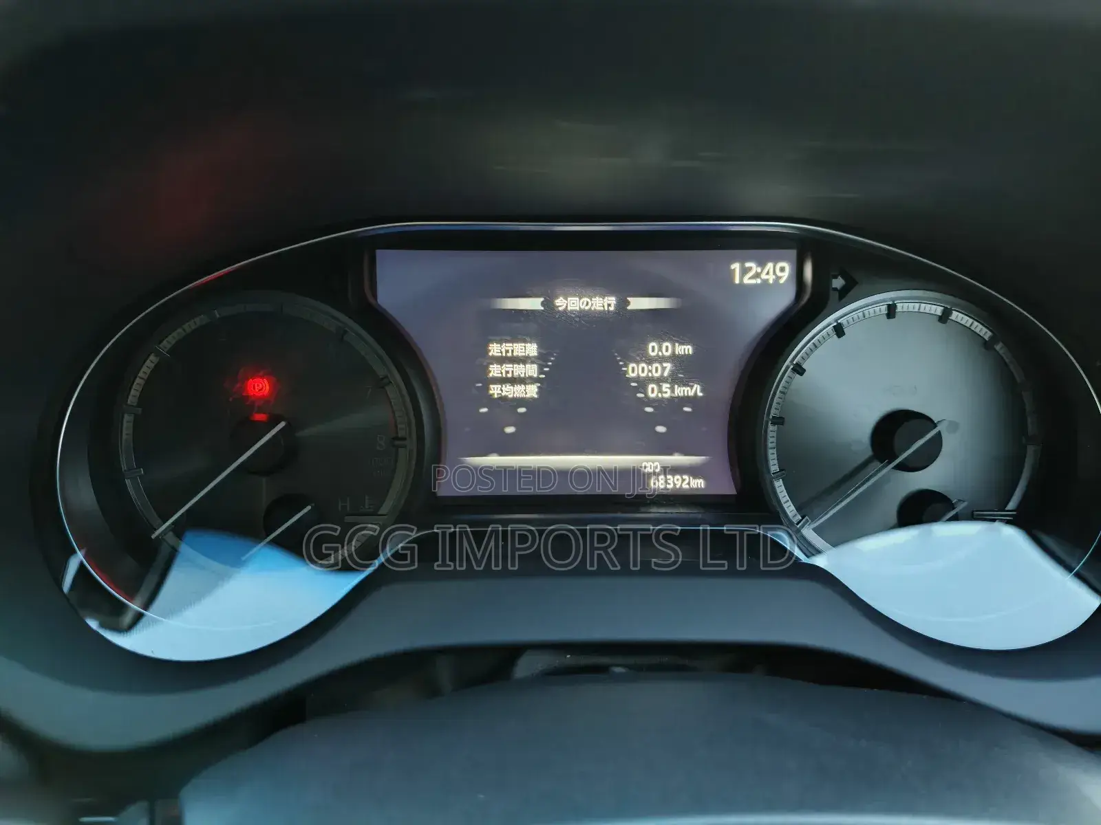 Toyota Harrier 2.0 2020 White