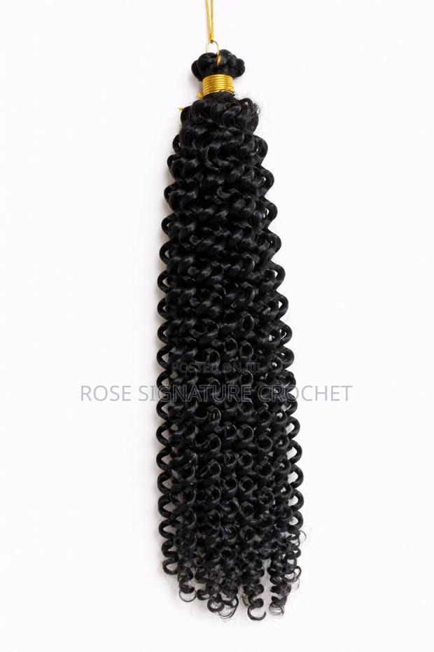 Water Wave Crochet 14 Inch - Black Crochet Hair Kenya