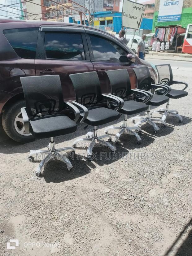 Breathable Rotating Office Chair - main view