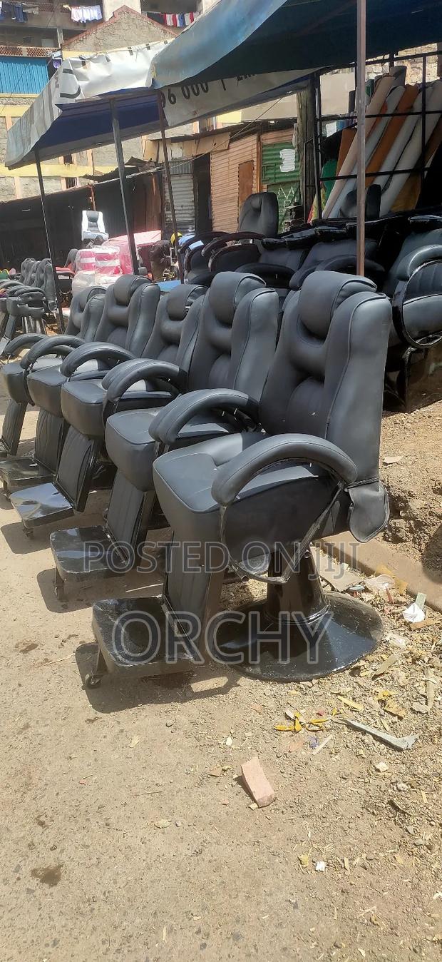 Wholesale Kinyozi Chairs - main view