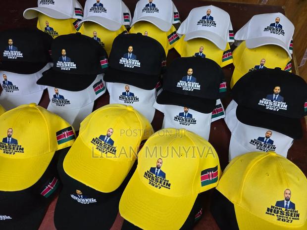 Branded Brush Cotton Caps - main view