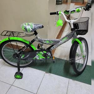 Endesha Size 20 Bicycle - thumbnail 2