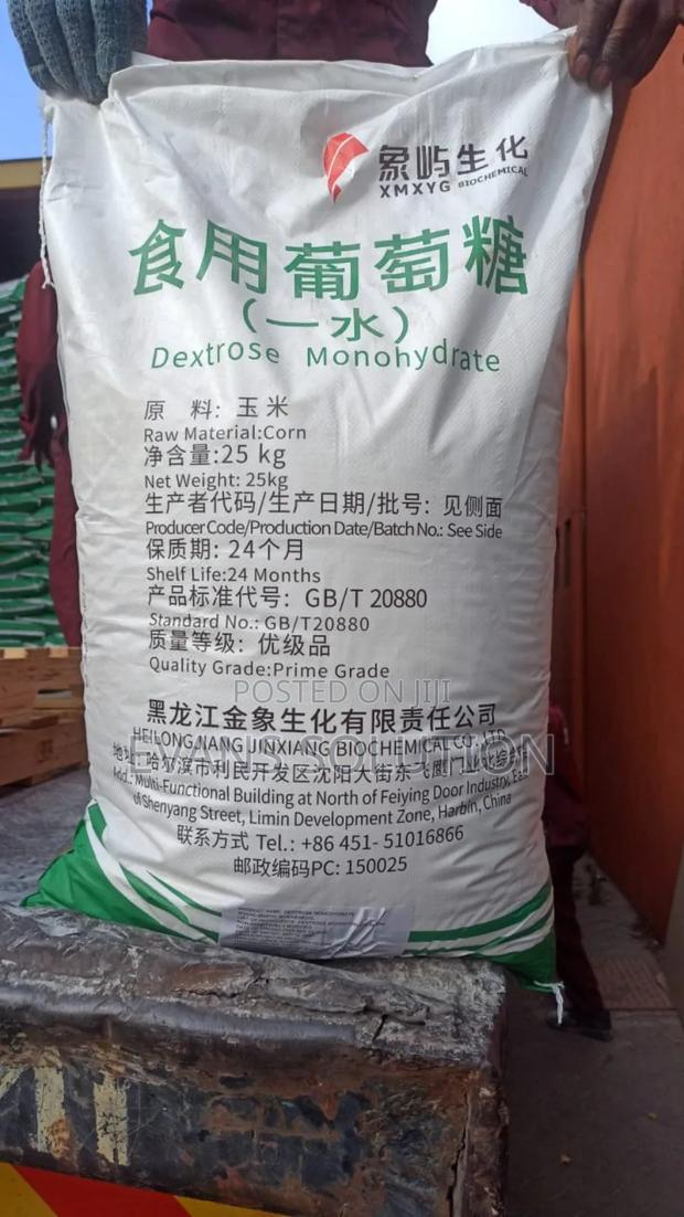 Dextrose Monohydrate Glucose - main view