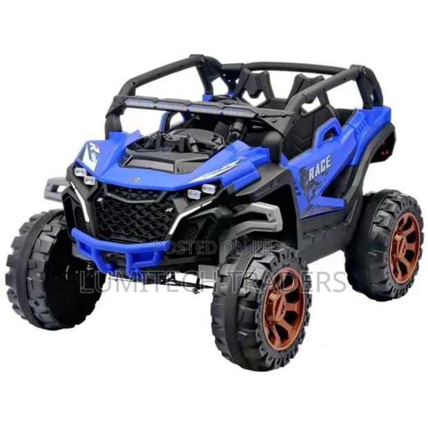 Kids Electric Quad Car X810 - main view