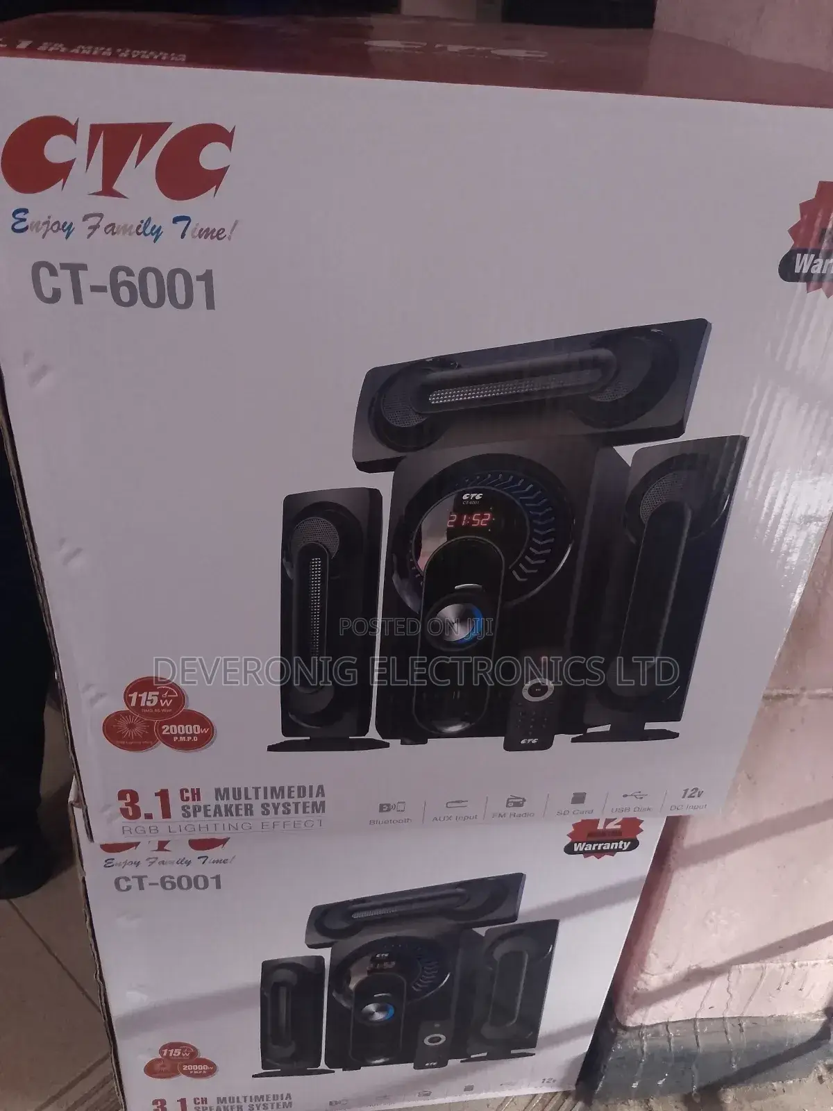 CTC 3.1 Ch Subwoofer System