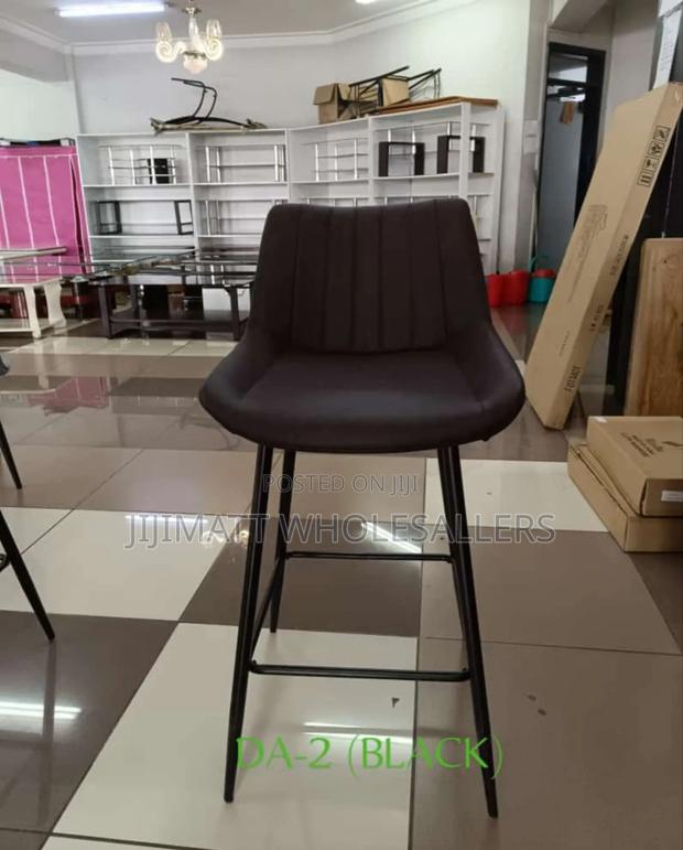 Executive Quality Adjustable Bar Stool