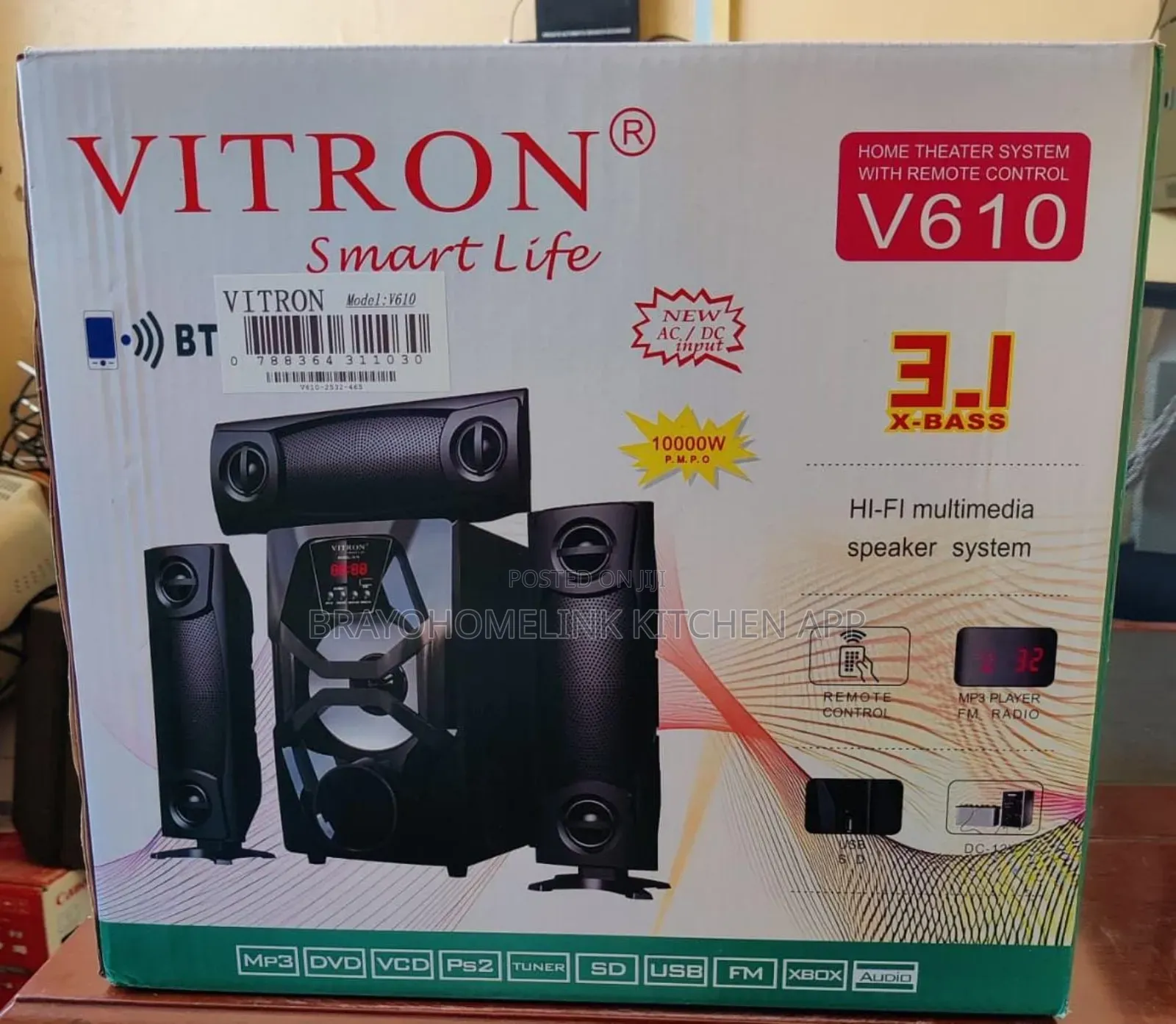 *Vitron V610 Woofer 3.1