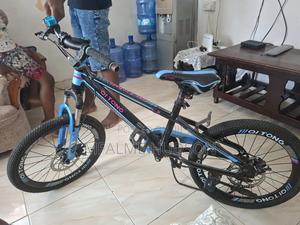 Bicycle for Kids Under 10yrs - main view