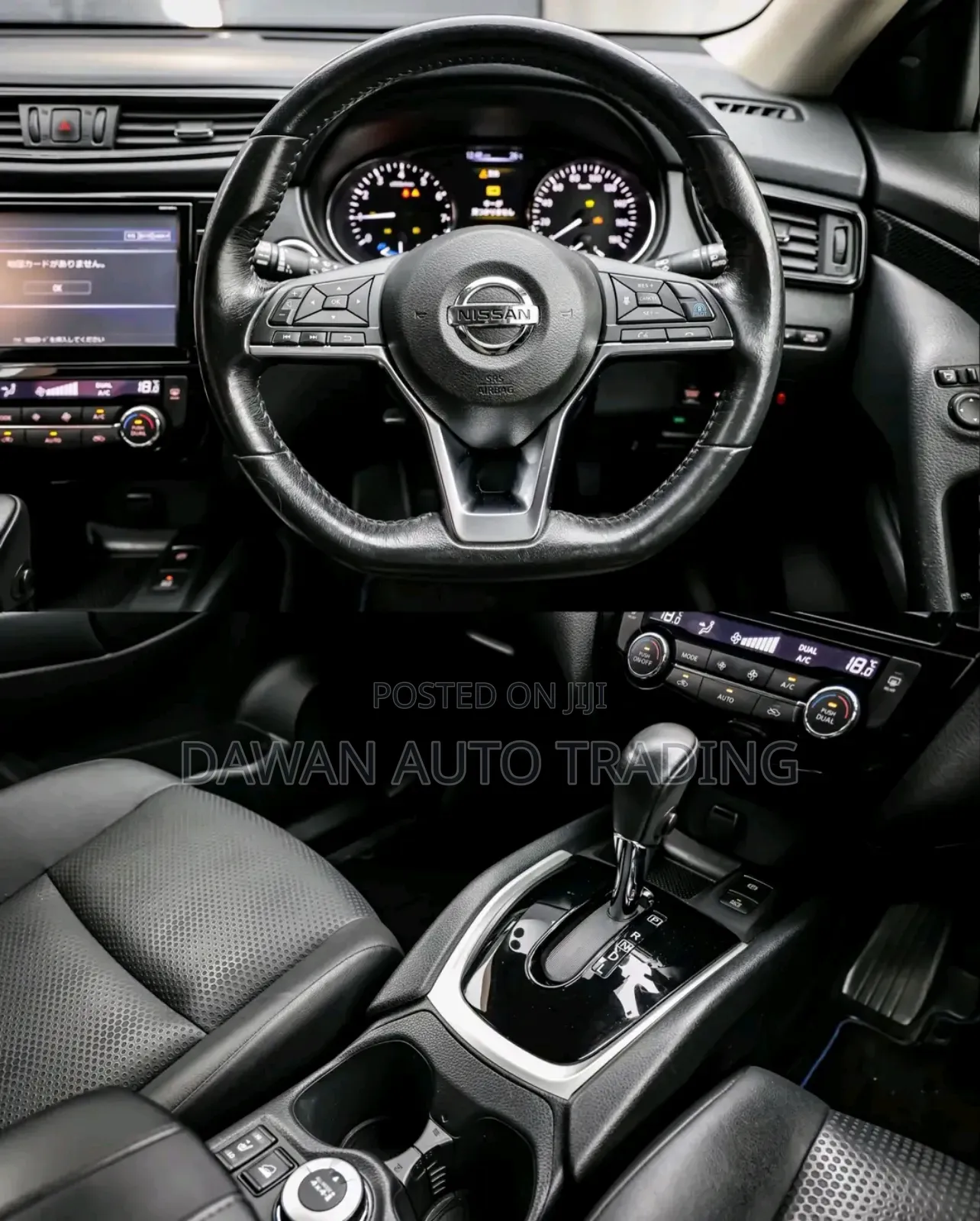 Nissan X-Trail 2019 Blue