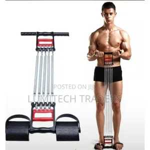 Chest Pull Cable