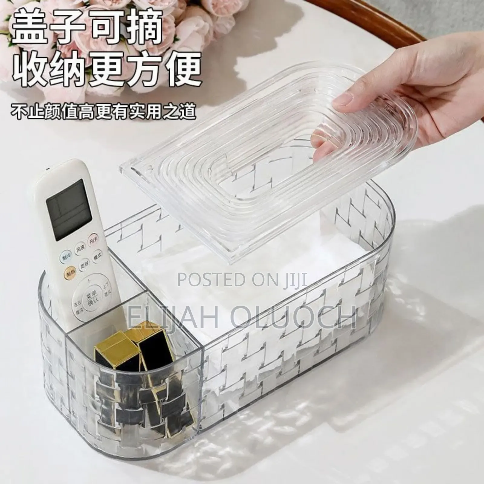 Automatic Drop Tissue Storage Box