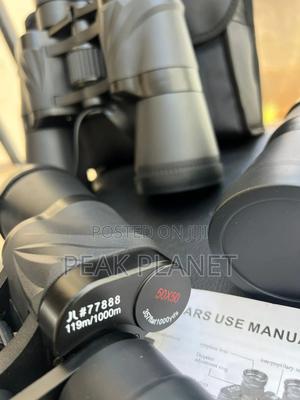 Long Range 50×50 Binoculars With Coated Optics – Brand New - main view