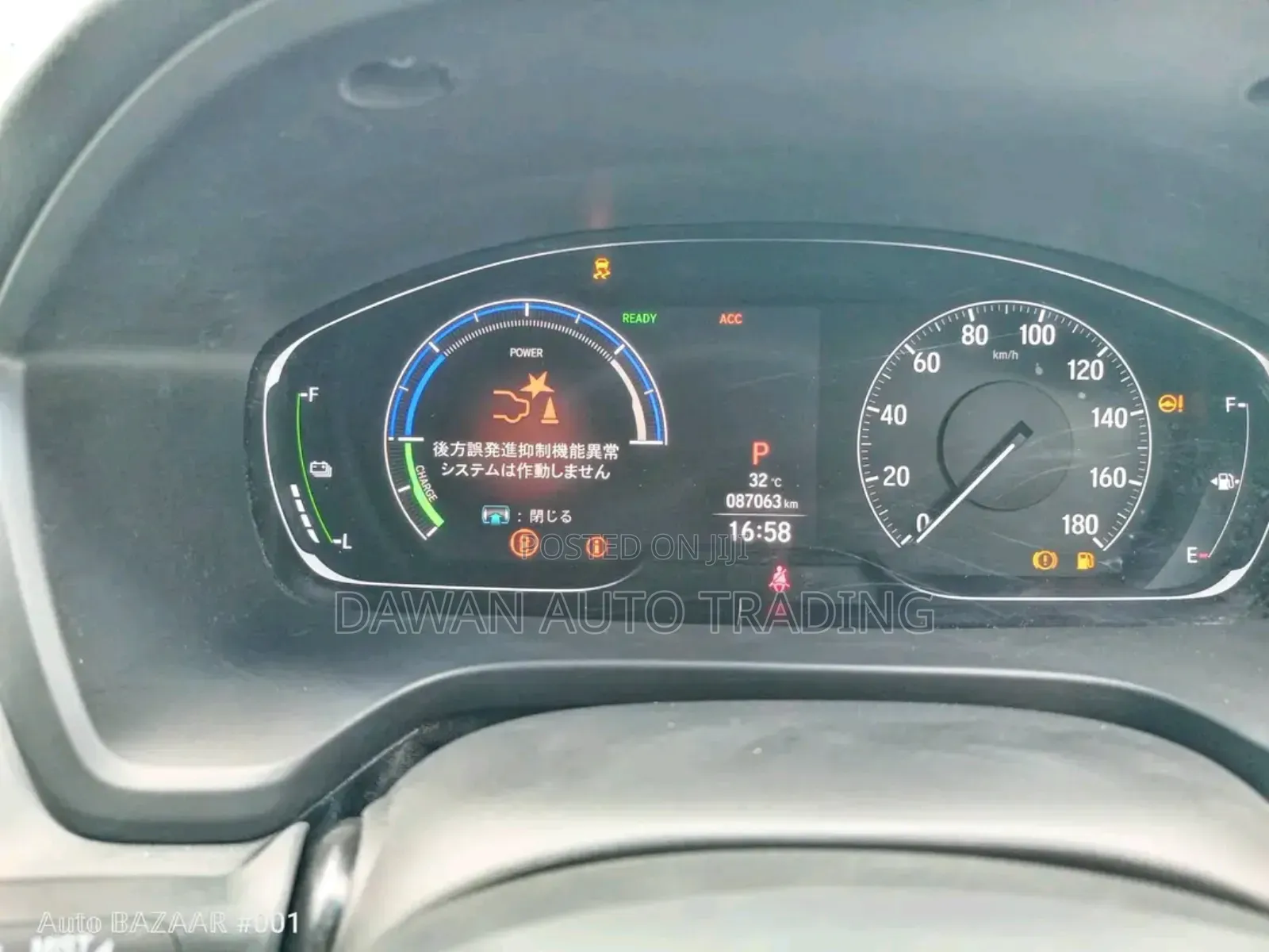Honda Insight 2019 Black