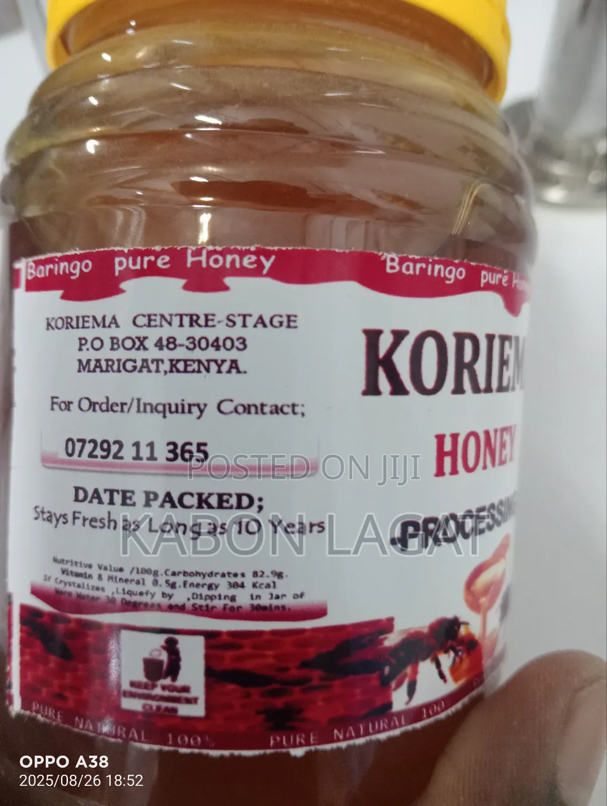 Koriema Pure Honey