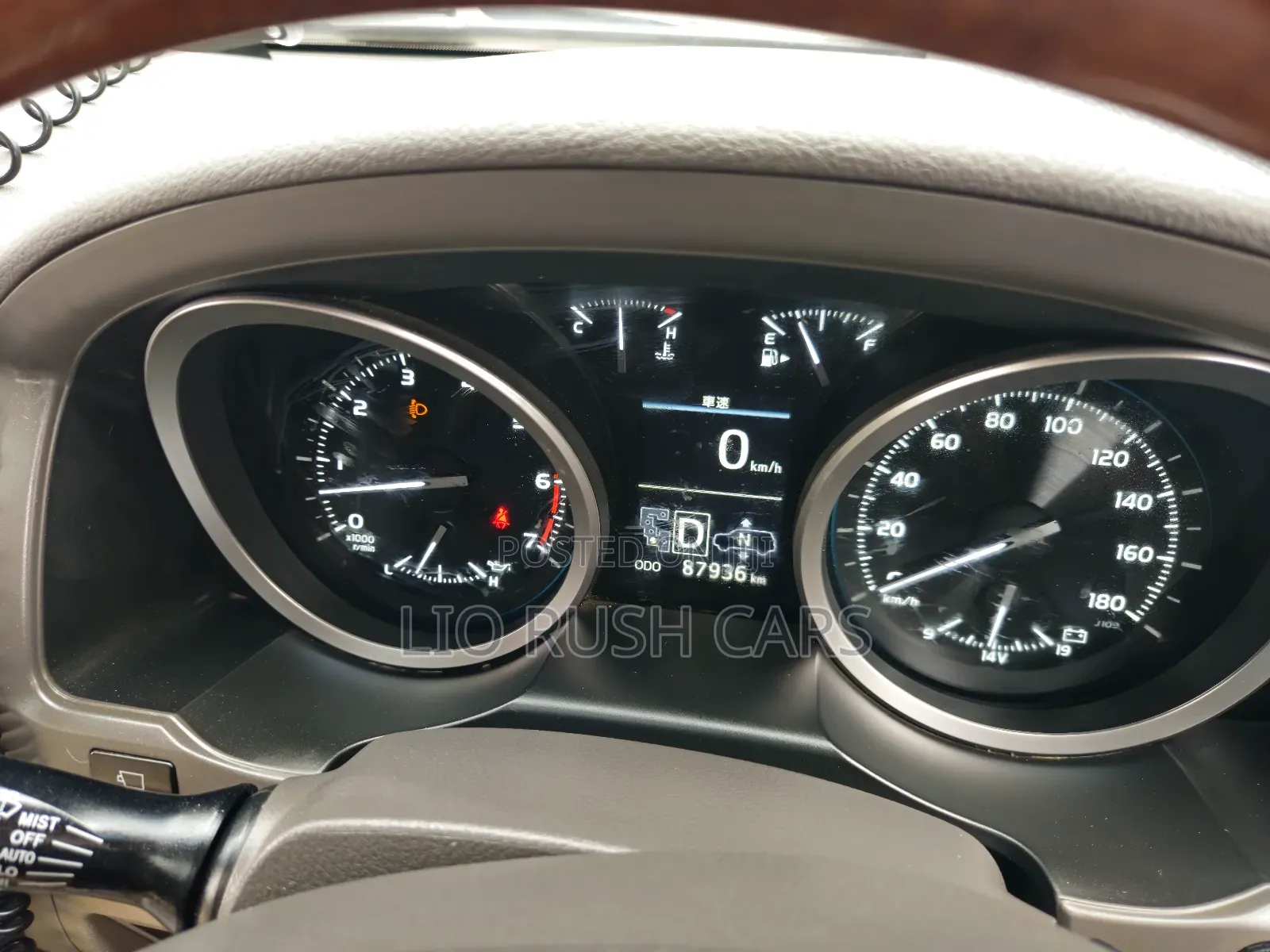 Toyota Land Cruiser 2014 Blue