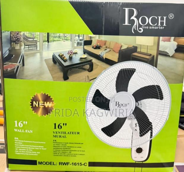 Roch Wall Fan 16" - main view