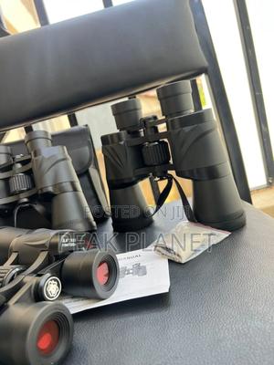 High Power 50×50 Binoculars for Bird Watching Hunting - main view