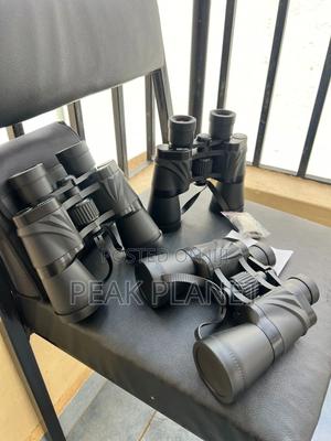 Clear Vision 50×50 Binoculars With Coated Lenses - main view