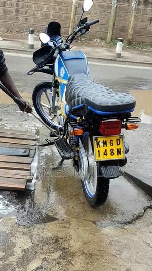 Honda XL 125 2024 Blue - thumbnail 2